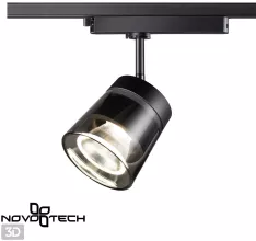 Novotech 358649 Трековый светильник 